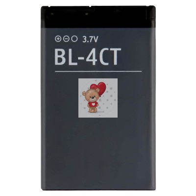 Аккумуляторная батарея для Nokia 5310 (BL-4CT)