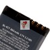 Аккумуляторная батарея для Nokia 5310 (BL-4CT)