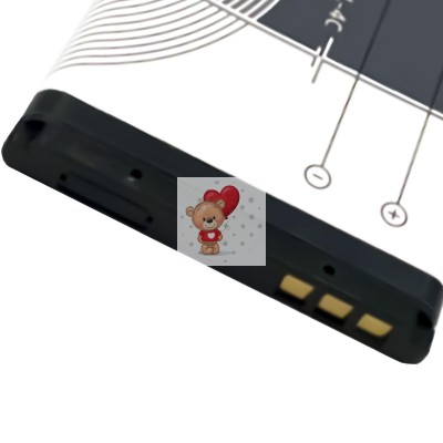 Аккумуляторная батарея для Nokia 1202 (BL-4C)