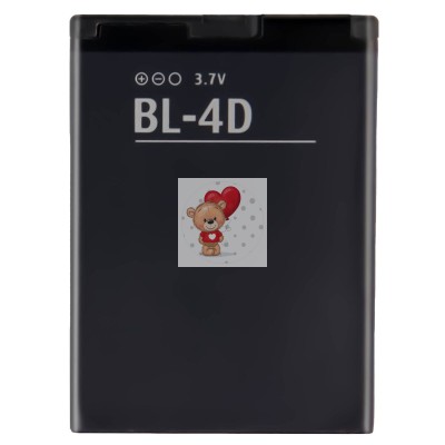 Аккумуляторная батарея для Nokia E5 (BL-4D)