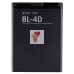 Аккумуляторная батарея для Nokia E5 (BL-4D)