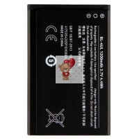 Аккумуляторная батарея для Nokia 3310 2017 (BL-4UL) Аккумуляторная батарея для Nokia 3310 2017 (BL-4UL)