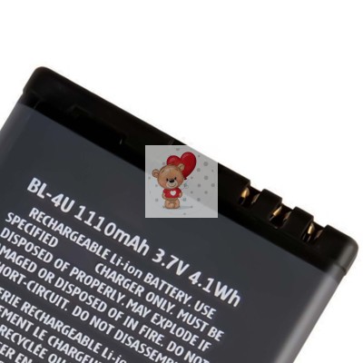 Аккумуляторная батарея для Nokia 5250 (BL-4U)