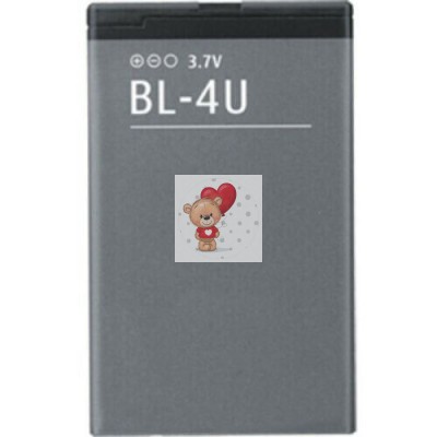 Аккумуляторная батарея для Nokia 5250 (BL-4U)