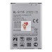 Аккумуляторная батарея для LG X190 Ray (BL-51YF)