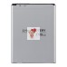Аккумуляторная батарея для LG D325 (BL-52UH)