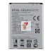 Аккумуляторная батарея для LG D325 (BL-52UH)