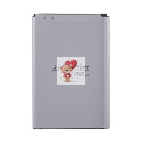 Аккумуляторная батарея для LG D690 (BL-53YH) Аккумуляторная батарея для LG D690 (BL-53YH)