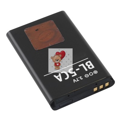 Аккумуляторная батарея для Nokia 1208 (BL-5CA)
