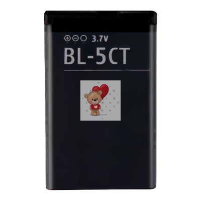 Аккумуляторная батарея для Nokia C3-01 (BL-5CT)