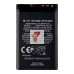 Аккумуляторная батарея для Nokia C3-01 (BL-5CT)