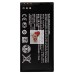 Аккумуляторная батарея для Nokia 630 (BL-5H)