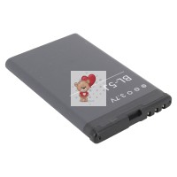 Аккумуляторная батарея для Nokia 525 (BL-5J) Премиум Аккумуляторная батарея для Nokia 525 (BL-5J) Премиум