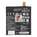 Аккумуляторная батарея для LG D821 (BL-T9)