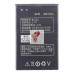 Аккумуляторная батарея для Lenovo A369i (BL203)