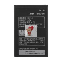 Аккумуляторная батарея для Lenovo A269ii (BL214)