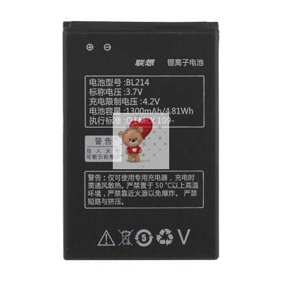 Аккумуляторная батарея для Lenovo A316i (BL214)