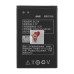 Аккумуляторная батарея для Lenovo A316i (BL214)
