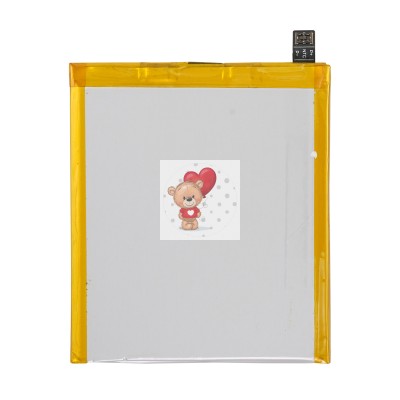 Аккумуляторная батарея для Lenovo S850 (BL220)