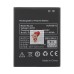 Аккумуляторная батарея для Lenovo S660 (BL222)