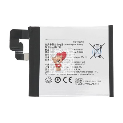 Аккумуляторная батарея для Lenovo Sisley S90