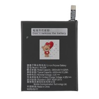 Аккумуляторная батарея для Lenovo Vibe P1m (BL234)