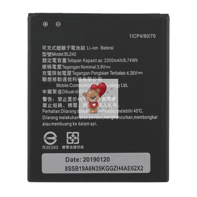 Аккумуляторная батарея для Lenovo A6000 (BL242)