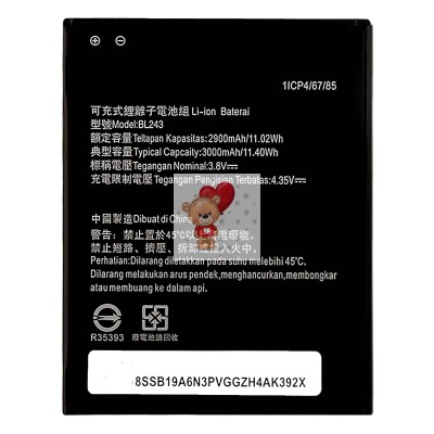 Аккумуляторная батарея для Lenovo A7000 (BL243)