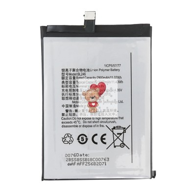 Аккумуляторная батарея для Lenovo Z90 Vibe Shot (BL246)