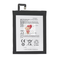 Аккумуляторная батарея для Lenovo Vibe S1 (BL250)