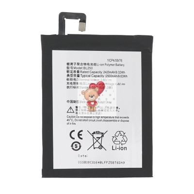 Аккумуляторная батарея для Lenovo Vibe S1 (BL250)