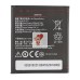 Аккумуляторная батарея для Lenovo A1010 (BL253)