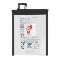 Аккумуляторная батарея для Lenovo Vibe S1 Lite (BL260)