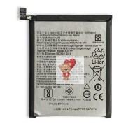 Аккумуляторная батарея для Motorola E5 Аккумуляторная батарея для Motorola E5