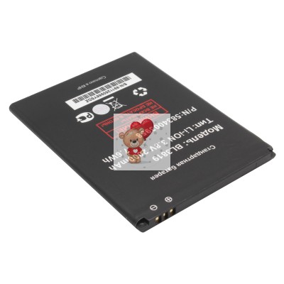 Аккумуляторная батарея для Fly IQ4514 Evo Tech 4 (BL3819)