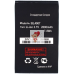 Аккумуляторная батарея для Fly DS123 (BL4007)