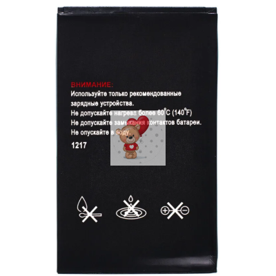 Аккумуляторная батарея для Fly DS123 (BL4007)