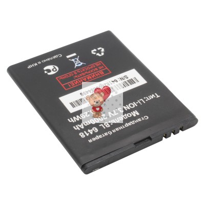 Аккумуляторная батарея для Fly Cumulus 1 FS403 (BL6418)