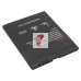 Аккумуляторная батарея для Fly Cumulus 1 FS403 (BL6418)