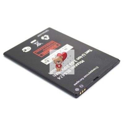 Аккумуляторная батарея для Fly Nimbus 7 FS505 (BL6424)