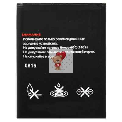 Аккумуляторная батарея для Fly Stratus 6 FS407 (BL6427)