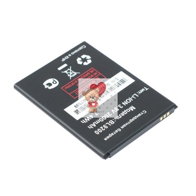 Аккумуляторная батарея для Fly FS504 Cirrus 2 (BL9200)