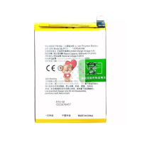 Аккумуляторная батарея для OPPO A1K (BLP711)