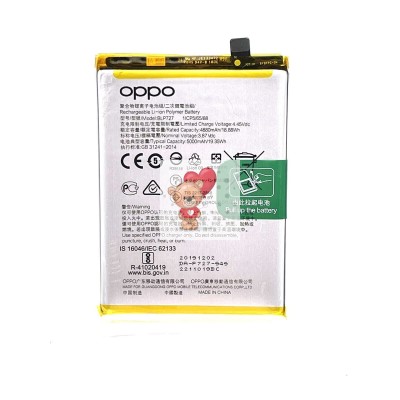 Аккумуляторная батарея для OPPO A9 2020 (BLP727)