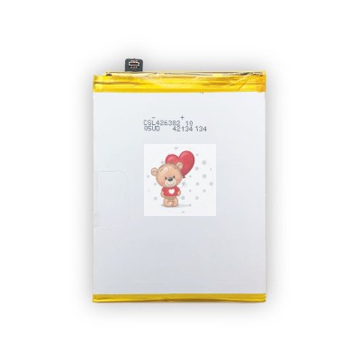 Аккумуляторная батарея для Realme 6 Pro (BLP757)
