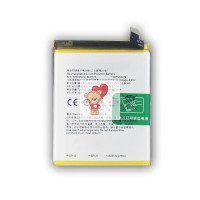 Аккумуляторная батарея для Realme X3 SuperZoom (BLP775)