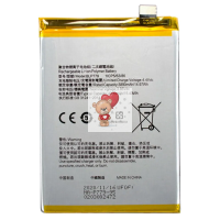 Аккумуляторная батарея для OPPO Reno 4 Lite (BLP779) Аккумуляторная батарея для OPPO Reno 4 Lite (BLP779)