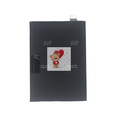 Аккумуляторная батарея для Realme GT Master Edition (BLP809)