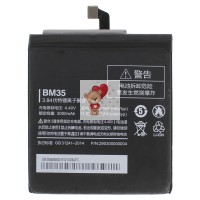 Аккумуляторная батарея для Xiaomi Mi 4C (BM35) Премиум Аккумуляторная батарея для Xiaomi Mi 4C (BM35) Премиум