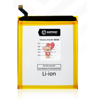 Аккумуляторная батарея для Xiaomi Mi 5S (BM36) Премиум